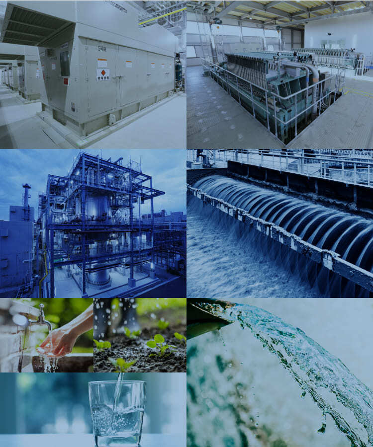 月島JFEアクアソリューション株式会社(TJAS)
